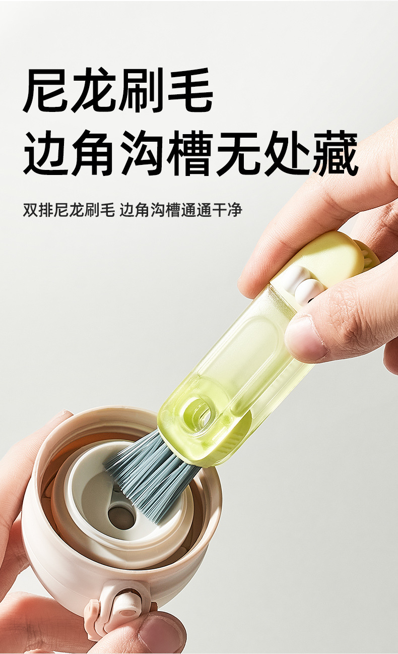 【中国直邮】FaSoLa 小鳄鱼杯盖刷 奶瓶保温杯 三合一清洗刷子 蓝1个