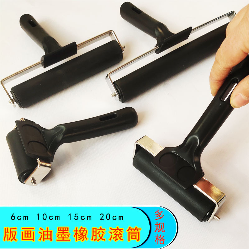 Excluso transfronterizo rodillo de impresión rodillo de tinta mango de plástico impresión de aceite rueda de goma herramienta de pintura de tablero de madera rodillo de pegamento de tinta
