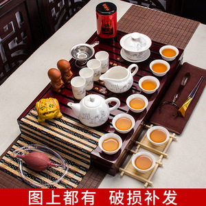小型家用茶具套装紫砂功夫茶整套带烧水小套带茶盘客厅茶艺茶海