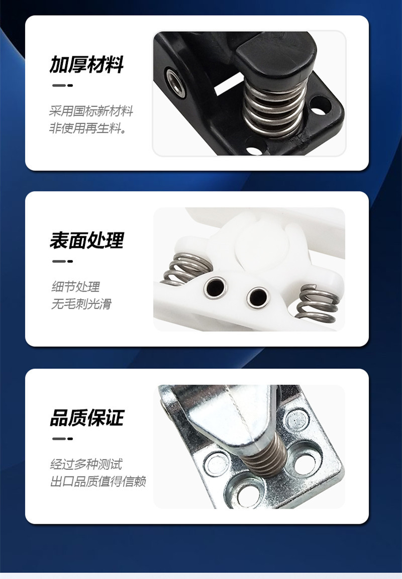 详情2