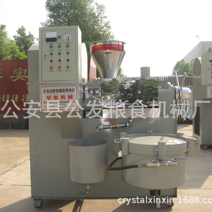 榨油机 螺旋榨油机  小型榨油机 组合榨油机  花生榨油机YZYX-86