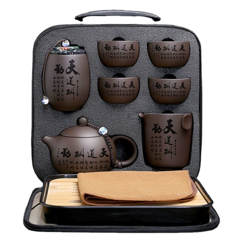 Сырая руда Фиолетовый песок Дорожный чайный сервиз Один горшок Четыре чашки Быстрая Гостевая чашка Бытовой подарок Открытый путешествия Чайный поднос Портативный чайный сервиз