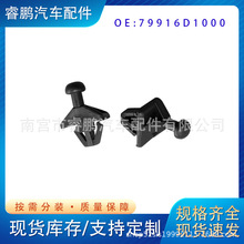 79916M8200�m���ծaVersa�P��  �п���܇؛���w������ܒ��h����