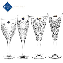 捷克进口BOHEMIA水晶刻花高脚杯红酒杯香槟杯家用葡萄酒威士忌杯