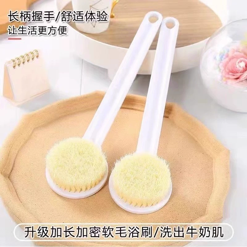 Ванна щетка японский MUJI Ванна Ванна Лучшая обратно маска, та же длинная рука ванна щетка матовый скраб тело