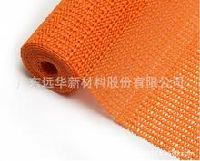 PVC发泡防滑垫卷材家用餐垫抽屉垫工具箱镂空泡沫网格垫50*150CM