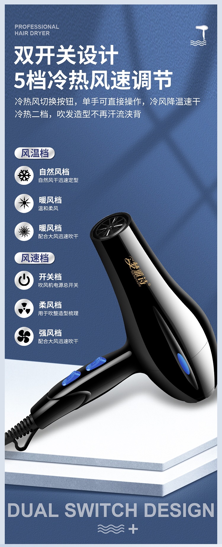 详情8.jpg
