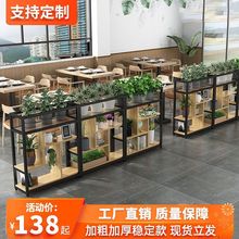 铁艺置物架咖啡厅矮隔断精品书架落地装饰展示架办公室隔断置物架