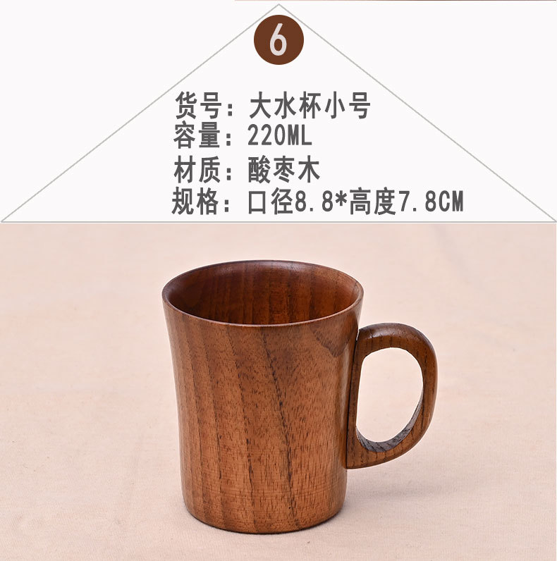 Suministro directo de fábrica Taza de café creativa de madera Taza retro de madera maciza Taza de mango antiescaldado Gran cantidad