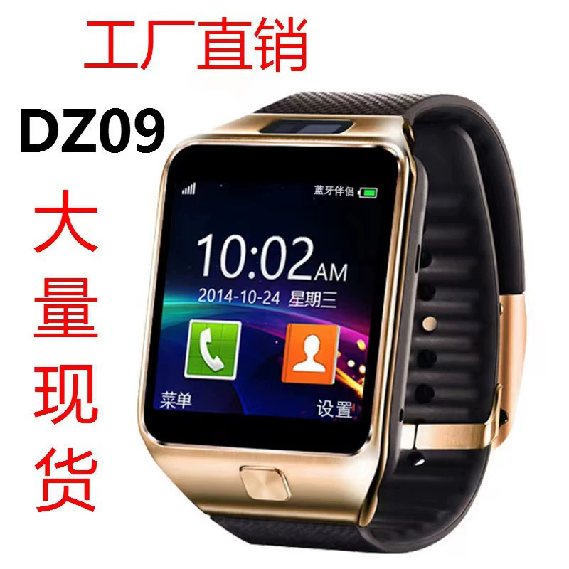 Smartwatch DZ09, Bluetooth phone sync, GPS and camera