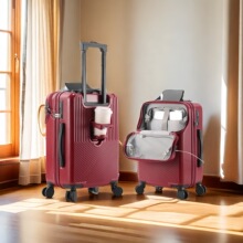 H 43201 ANA Front Opening Suitcase 全日空拉杆箱 跨境供应