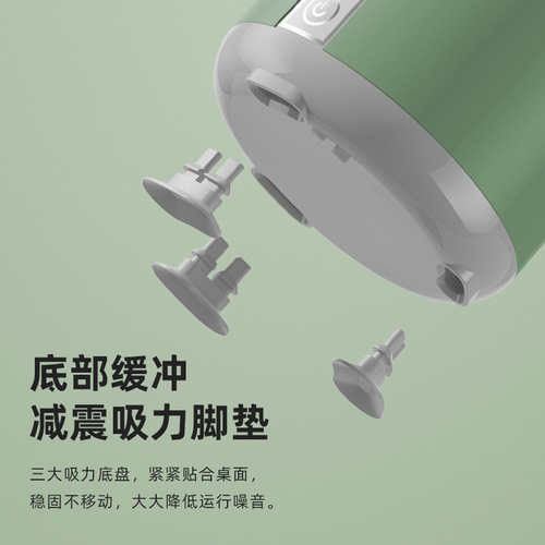 Baby automatic milk shaker, electric milk mixer, USB smart charging milk powder mixer, milk mixer, milk shaker