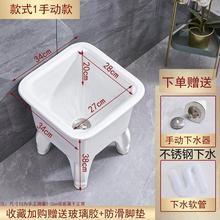 陶瓷拖把池阳台墩布池大号方形长拖把洗宽拖布盆台控自动下水器