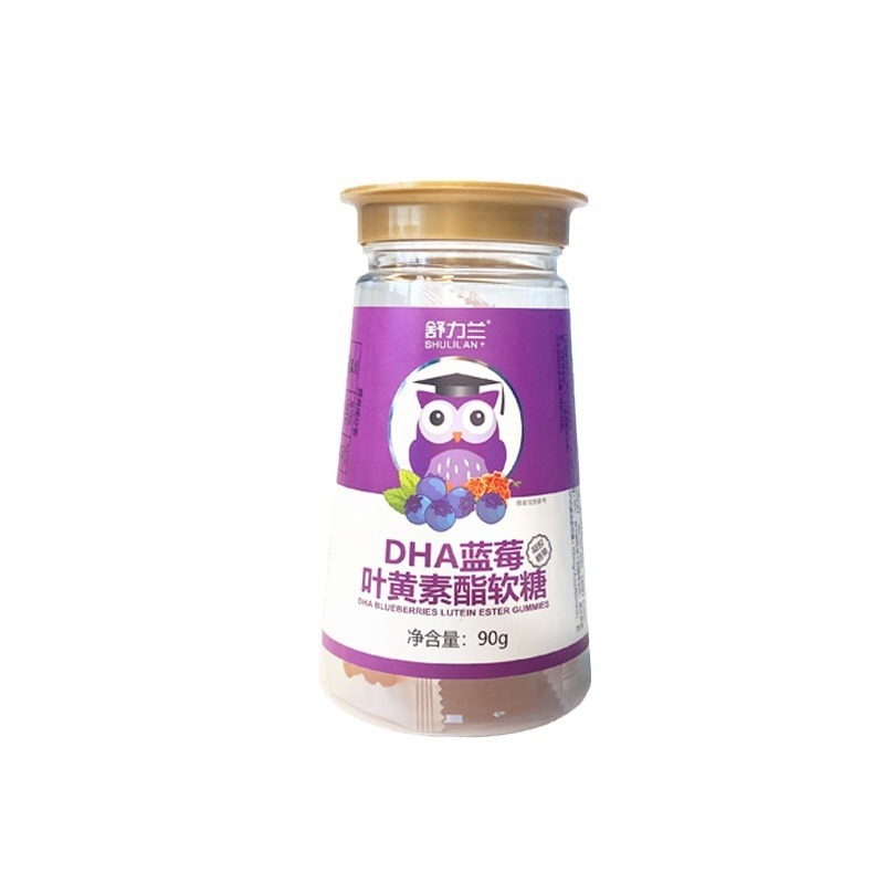 ブルーベリーの葉の黄素のグミの子供の青少年の大人の甘酸っぱいDHAの葉の黄素のエステルのネットの赤い熊のグミ|undefined