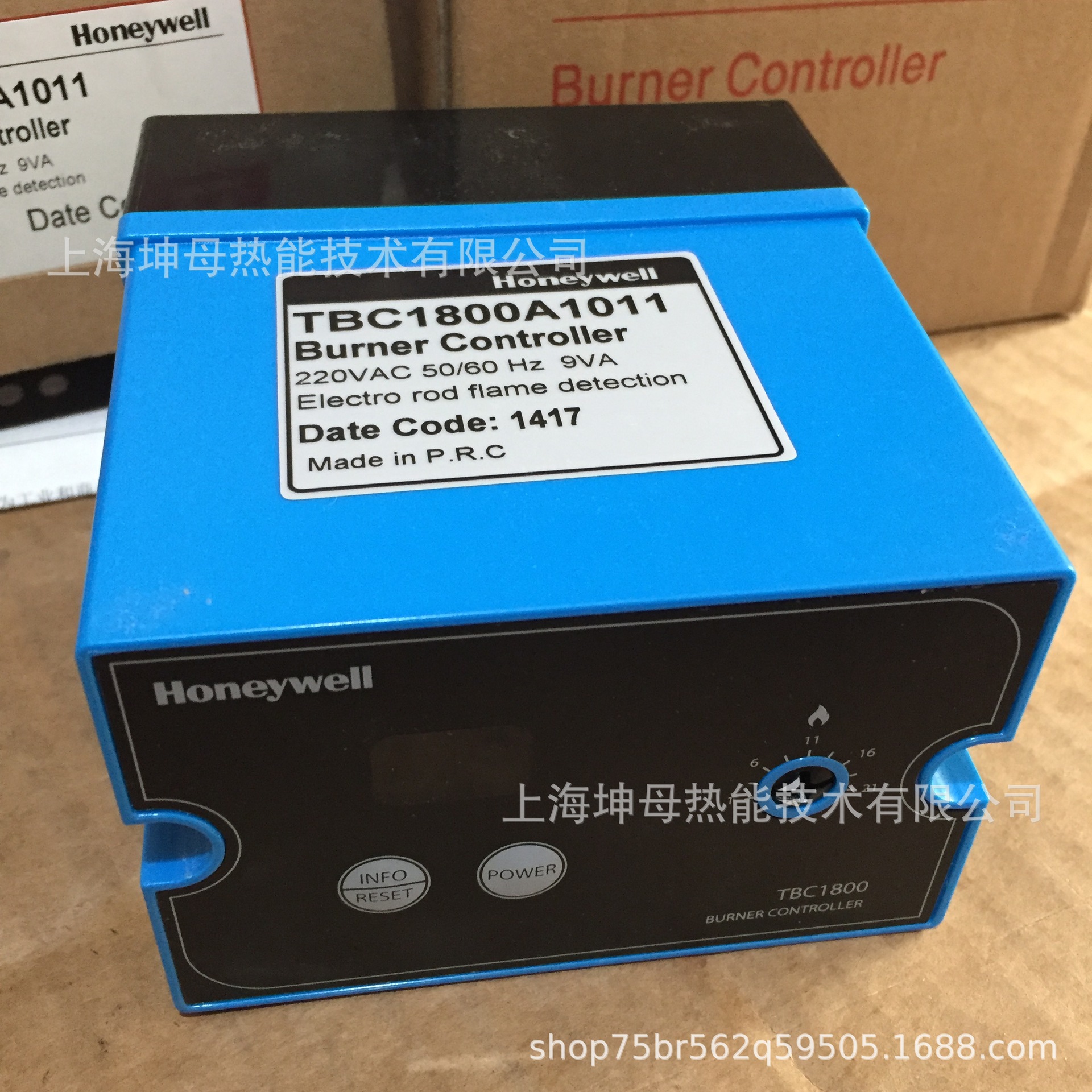 Honeywell/霍尼韦尔TBC2800A1000燃烧控制器