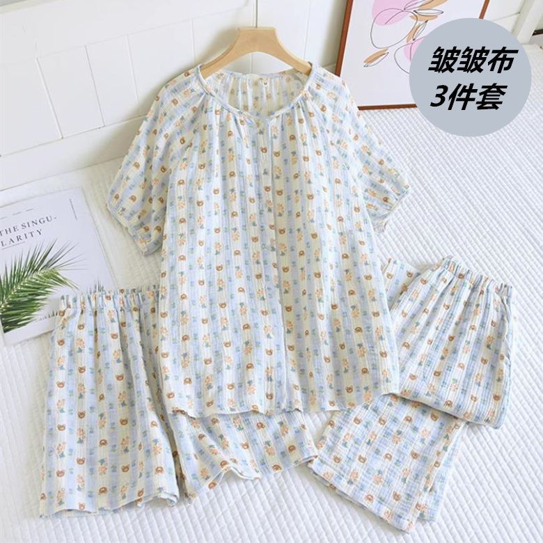 Comercio exterior al por mayor primavera y verano nuevos pijamas pantalones de manga corta para mujer pantalones cortos de tres piezas servicio a domicilio nube algodón rayas oso