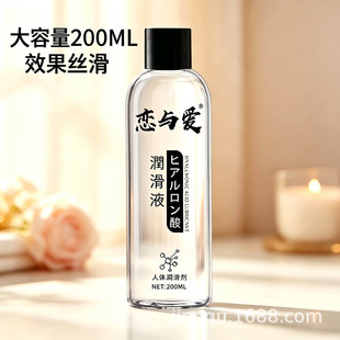 200ml���w������ˮ���Է��޷���������Ȥ��Ʒ������һ�����l���l