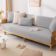 新款加厚老粗布沙发垫子四季通用防滑棉麻沙发坐垫千鸟格高档盖布