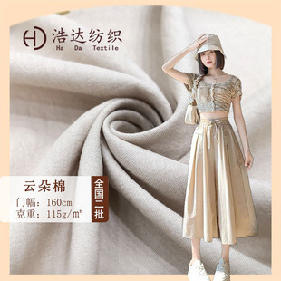 녶��� 115g���ް���в� �����F؛ȫ������ ѝ�b�r��ɽ��ѝ����