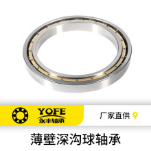 16010SжƼӹ ǧS 50*80*10S