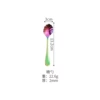 Sugar spoon (color)