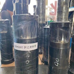 ������֮�ܺ������¼�ʢ,���160T-800T�|֥�|��125T-350T�Ϲ�
