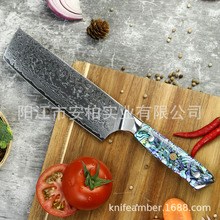 ����67�Ӵ��Rʿ���С�˵�VG10�h��7����ÏN����������Ƭ���⵶