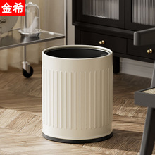 垃圾桶家用客厅现代简约厨房酒店客房餐厅饭店双层大商用定 制log