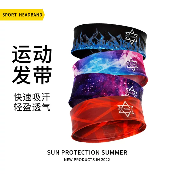 Sports headband women's trendy hair band men's running basketball sweat-absorbent antiperspirant headscarf badminton summer hip hop ice silk headwear