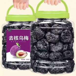 ���÷��500g���b���˞�÷�ɹ������T����÷�l��÷���ЋD��ʳ