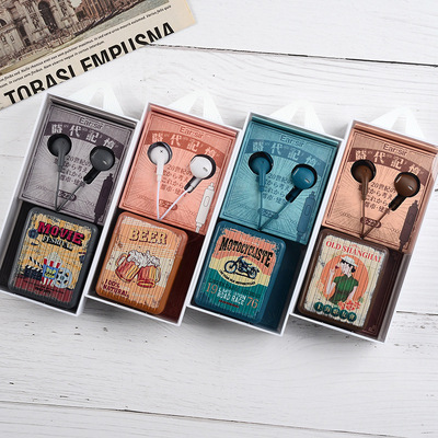 耳朵先森E-229民国风耳机带麦可通话国货潮数码耳塞送收纳盒|ms