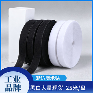 �ڰ׻켏ħ�g�N1.6-15cm����ĸ�N����ë����ճ�����������Sֱ��