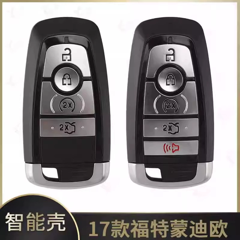 Корпус смарт-карты Ford 17 Mondeo подходит для корпуса ключа дистанционного управления Ford Lincoln Mustang