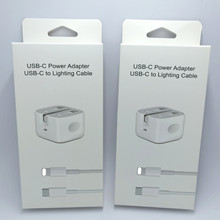 适用于苹果PD20W英规充电器包装PD英规充电头加线二合一包装盒