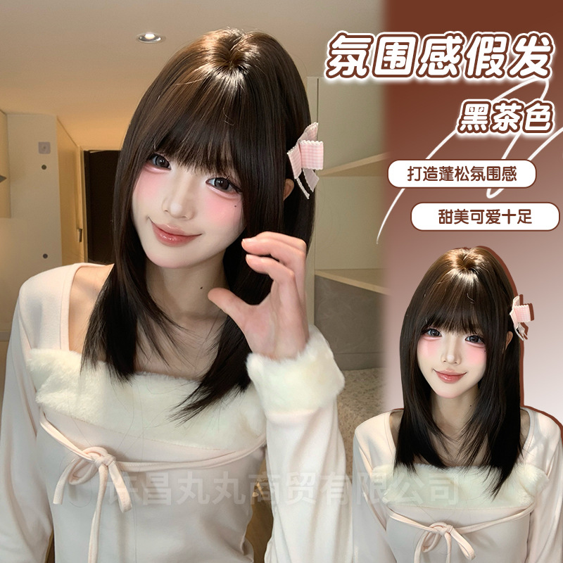 Maruwan wig