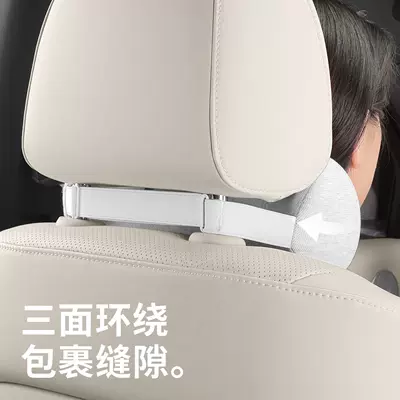 waist support pillow for cross-border – Headrest
