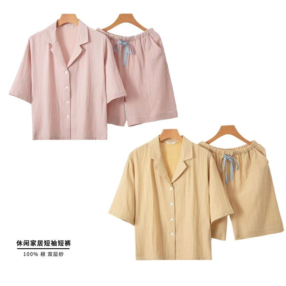 微信图片_20250509130215