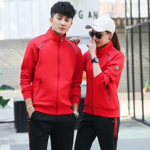 中学生校服套装春秋季初中生高中大学班服定男女运动服团购158