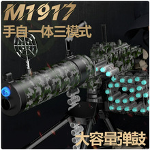 ���xm1917�R����늄��B�l����ܛ����ߘ�mg3�ؙC���к���ͯ�p�C��