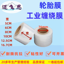 ���bĤ݆̥���Ĥ��ճ����ĤPE늾������ϱ�Ĥ�p�@Ĥ�ܷⱣ�oĤ