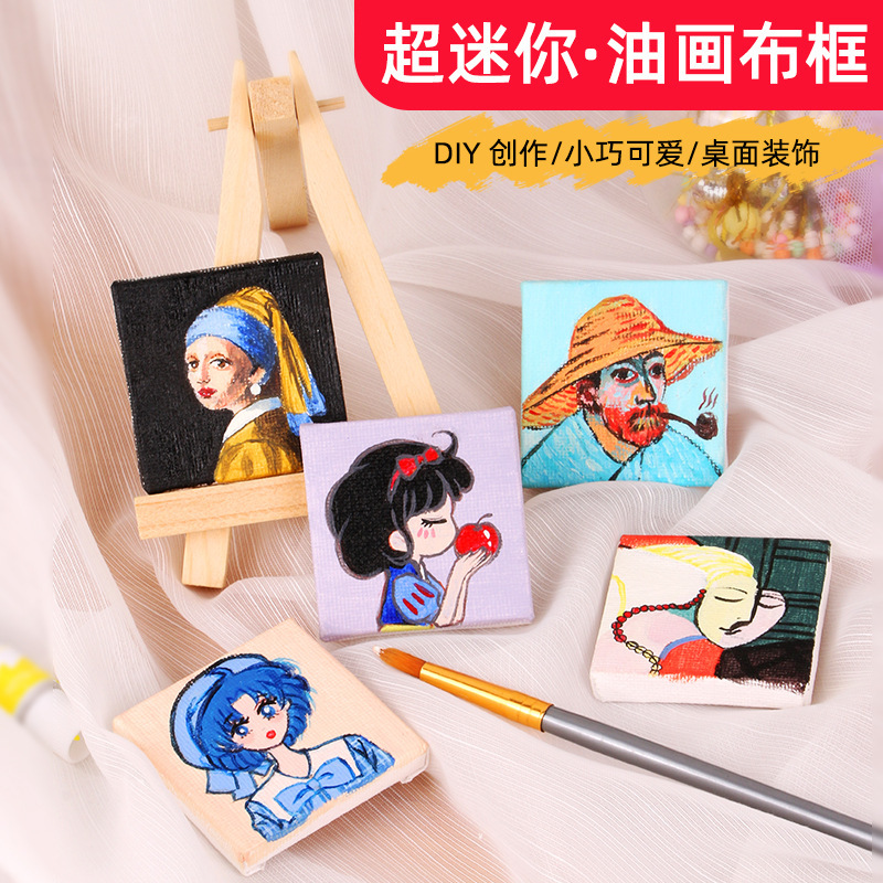 5X5 Mini Pure Cotton Oil Painting Frames, Pack of 48, Beginner Acrylic Hand-Painted with Inner Frame, Practice-Specific Canvas Board Materials