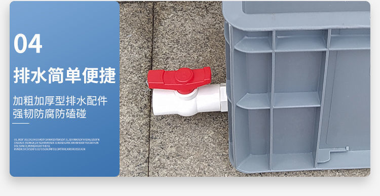 657f542a-820e-48f5-94d3-cadbc46a9e30.jpe