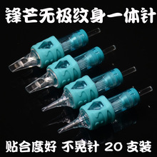 ��â�޼�����һ������ߴ����տڻ���ֱ��ɢ��һ���������ȶ��Ը�