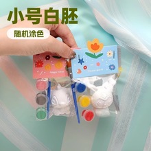 Lͯʯ޴bTɫYֹɫYƷlV[