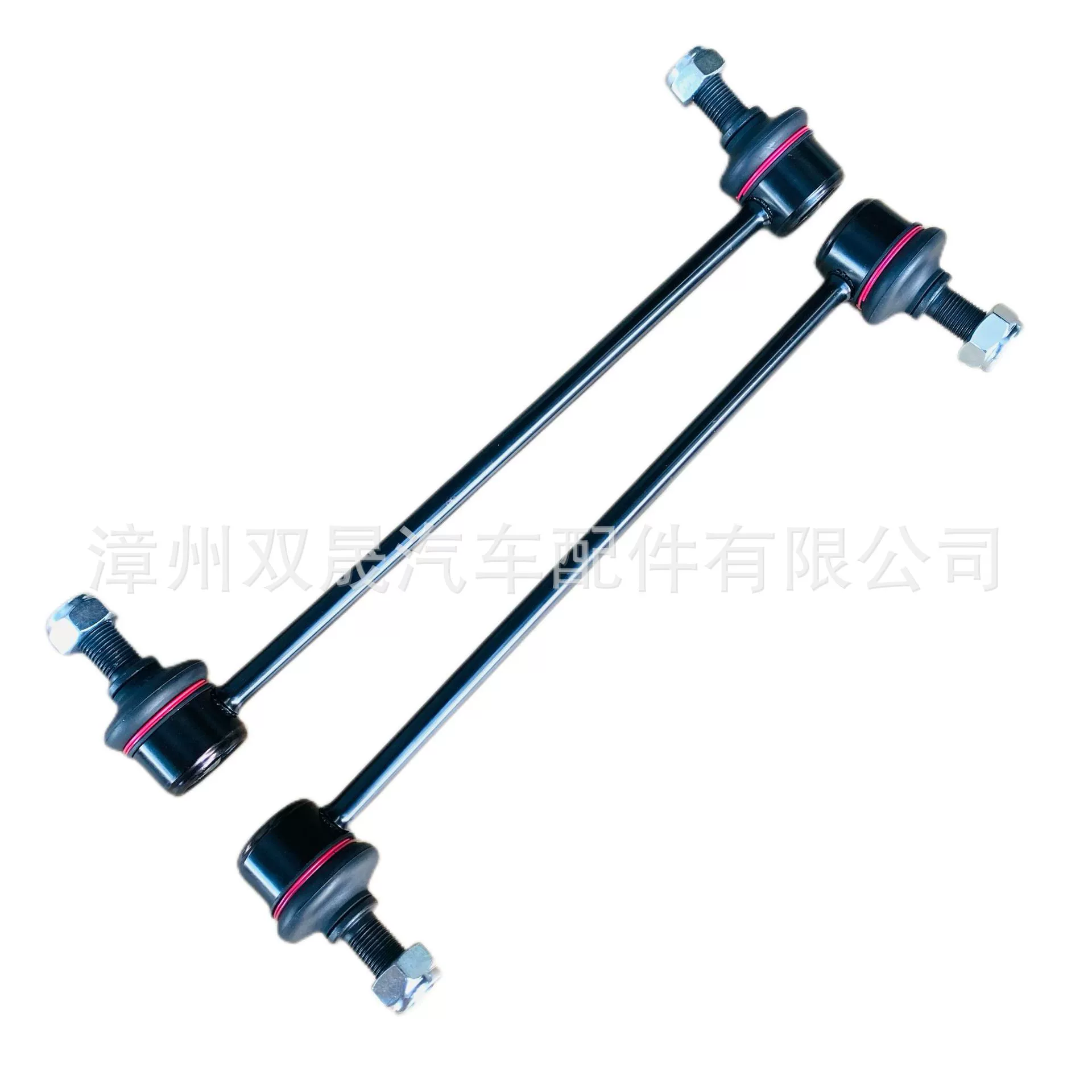 Factory direct supply 55530-2Z100/3716 060 0042 suitable for Hyundai Kia rear balance and stability tie rod