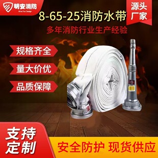 �F؛2.5��2��3�����8��65�ڏ�20��25����ˮ���ϳ����z�۰�֬���x