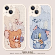 汤姆猫适用苹果15promax小羊皮手机壳14Pro情侣13防摔12卡通11新