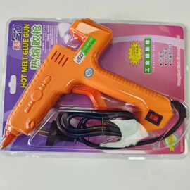 威王11mm热熔胶棒大功率热熔胶枪手工点胶设备100w-300w热熔胶枪