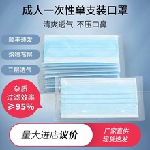 �������bһ�������ӳ��˿��ֺ��ۇ������m��Ч95Դ�^�S��ֱ�N���m