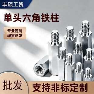 ���^�����F��M3-M8M10M12�C������������ͨ�ꖸ��x�����L֧����